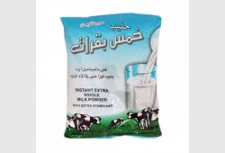 حليب خمس بقرات 350 غرام