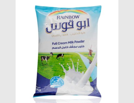  حليب ابو قوس 400 غرام