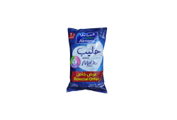 حليب المراعي 2250 غرام