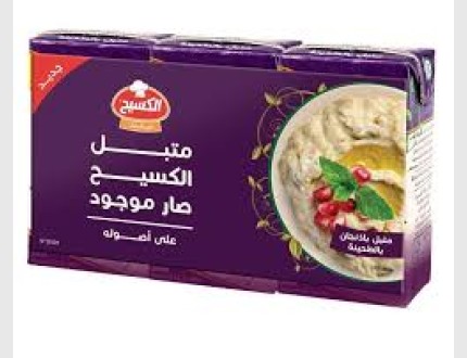 الكسيح متبل 1*3