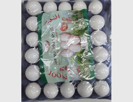 بيض النور 