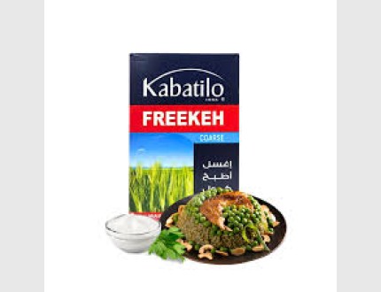 كباتيلو فريكة خشنة 400 غم