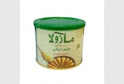 مازولا سمن نباتي بنكهة الزبدة 800 غم