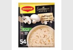 ماجي شوربة كريمة الفطر