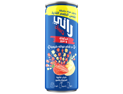 راني حبيبات – فراولة وموز 240 مل