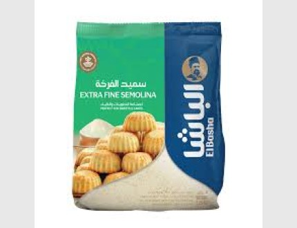 الباشا سميد خشن 1.25 غم