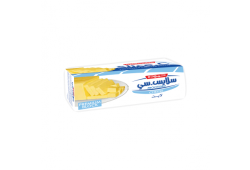 حمودة -جبنة سلايسي لايت 450 غم