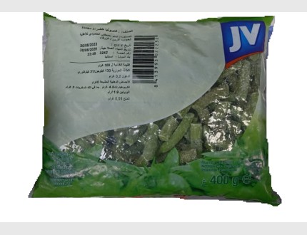 جي في فاصولياء خضراء 400 غم