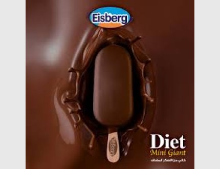 Eisberg Diet Mini Giant Chocolate Sugar Free 60ml